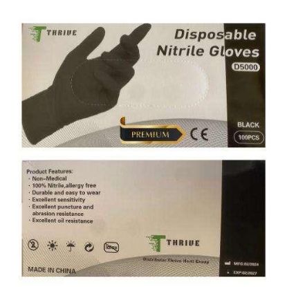 Picture of Black Nitrile Disposable Gloves Large 100Pk