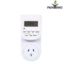 Picture of Hydro Axis Digital Seconds Timer Large LCD Display